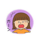 トトちゃんの日常スタンプ（個別スタンプ：37）