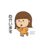 トトちゃんの日常スタンプ（個別スタンプ：38）