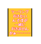 バイクで使えるきいろいシカ Vol.1（個別スタンプ：14）