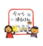 【公式】JR九州東京支社鉄聞スタンプ（個別スタンプ：18）