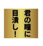 大親友LINEスタンプ（個別スタンプ：1）