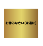 大親友LINEスタンプ（個別スタンプ：7）