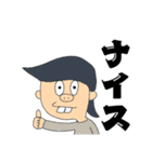 けしゴムくんVol.1（個別スタンプ：2）