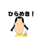 けしゴムくんVol.1（個別スタンプ：15）