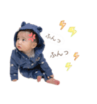 果鈴STAMP（個別スタンプ：7）