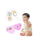 果鈴STAMP（個別スタンプ：8）