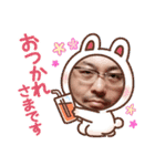 面白戦隊まさレンジャー（個別スタンプ：1）