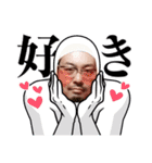 面白戦隊まさレンジャー（個別スタンプ：10）