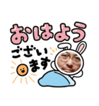 面白戦隊まさレンジャー（個別スタンプ：14）