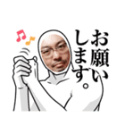 面白戦隊まさレンジャー（個別スタンプ：20）