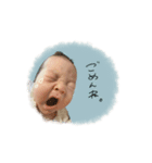 ♡ともか様（個別スタンプ：8）