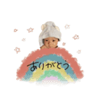 ♡ともか様（個別スタンプ：10）