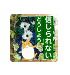 ハムスターさん可愛い日常8便利に毎日（個別スタンプ：7）