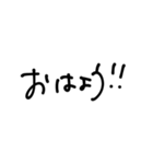 どうぶつっち（個別スタンプ：7）