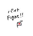 どうぶつっち（個別スタンプ：8）