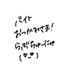 どうぶつっち（個別スタンプ：11）