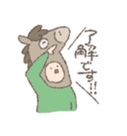 さよならだけが人生か（個別スタンプ：2）