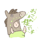 さよならだけが人生か（個別スタンプ：5）