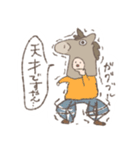 さよならだけが人生か（個別スタンプ：9）