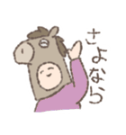 さよならだけが人生か（個別スタンプ：27）