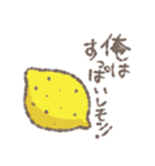 さよならだけが人生か（個別スタンプ：29）