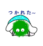 ふわこけ 敬語（個別スタンプ：17）