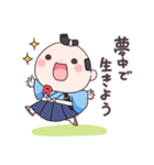 リガ侍（個別スタンプ：6）