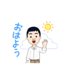 普通のその辺にいそうなおじさん（個別スタンプ：4）