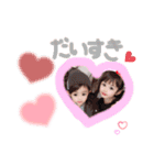 ここまなひwithウィル（個別スタンプ：4）