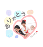 ここまなひwithウィル（個別スタンプ：5）