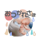 ここまなひwithウィル（個別スタンプ：8）