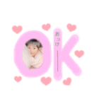 ここまなひwithウィル（個別スタンプ：10）