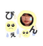 ここまなひwithウィル（個別スタンプ：14）