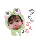 ここまなひwithウィル（個別スタンプ：16）