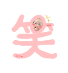 ここまなひwithウィル（個別スタンプ：21）