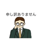 サラリーマンのお仕事スタンプ（個別スタンプ：7）
