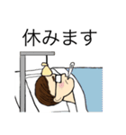 サラリーマンのお仕事スタンプ（個別スタンプ：15）