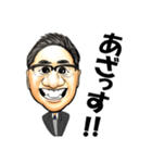 バンカーマンスタンプ Vo1（個別スタンプ：2）