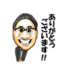 バンカーマンスタンプ Vo1（個別スタンプ：3）