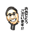 バンカーマンスタンプ Vo1（個別スタンプ：4）
