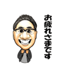 バンカーマンスタンプ Vo1（個別スタンプ：5）
