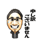 バンカーマンスタンプ Vo1（個別スタンプ：7）