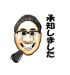 バンカーマンスタンプ Vo1（個別スタンプ：8）