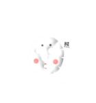 beauty MASK（個別スタンプ：14）