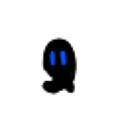そのへんの未確認生物（個別スタンプ：20）