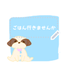 敬語の同僚シーズーくん（個別スタンプ：2）