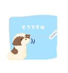 敬語の同僚シーズーくん（個別スタンプ：5）