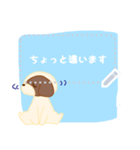 敬語の同僚シーズーくん（個別スタンプ：6）