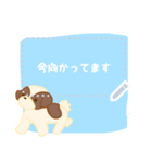 敬語の同僚シーズーくん（個別スタンプ：9）