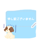 敬語の同僚シーズーくん（個別スタンプ：10）